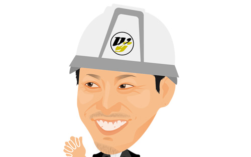 総合建設業 株式会社 渡邉組 | 【公式】オフィシャルサイト
